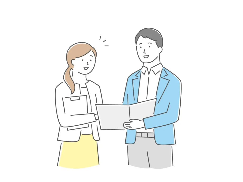 住みかえホームのご提案