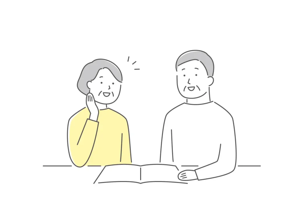 その方に最適なお住まいを選ぶ