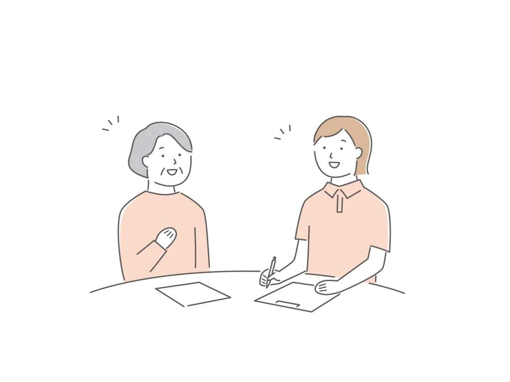 住みかえトータル支援